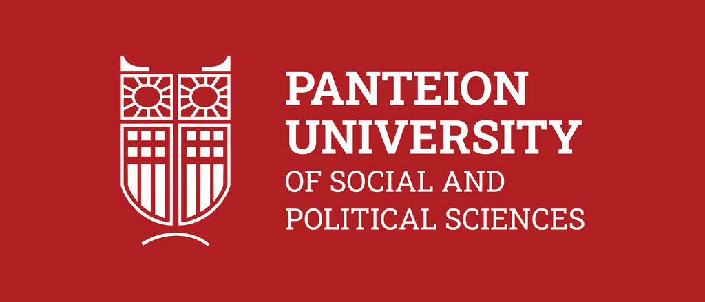 Panteion University logo
